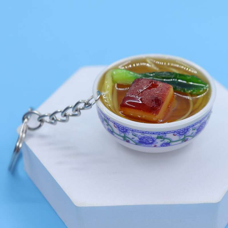 

Food Charm Keychain, Multicolor