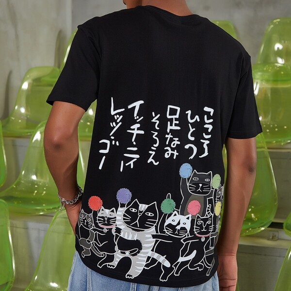 

Men Japanese Letter & Cat Print Tee, Black