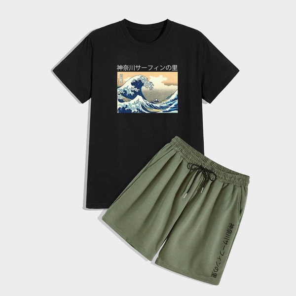 

Men Japanese And Wave Print Tee & Track Shorts, Multicolor