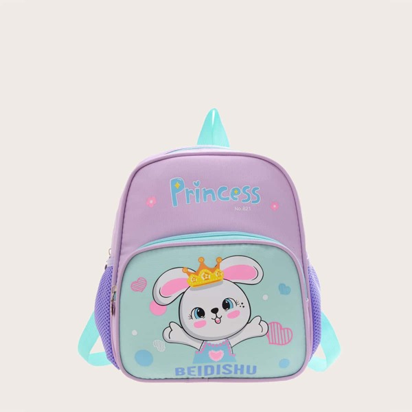

Girls Cartoon Graphic Backpack, Purple