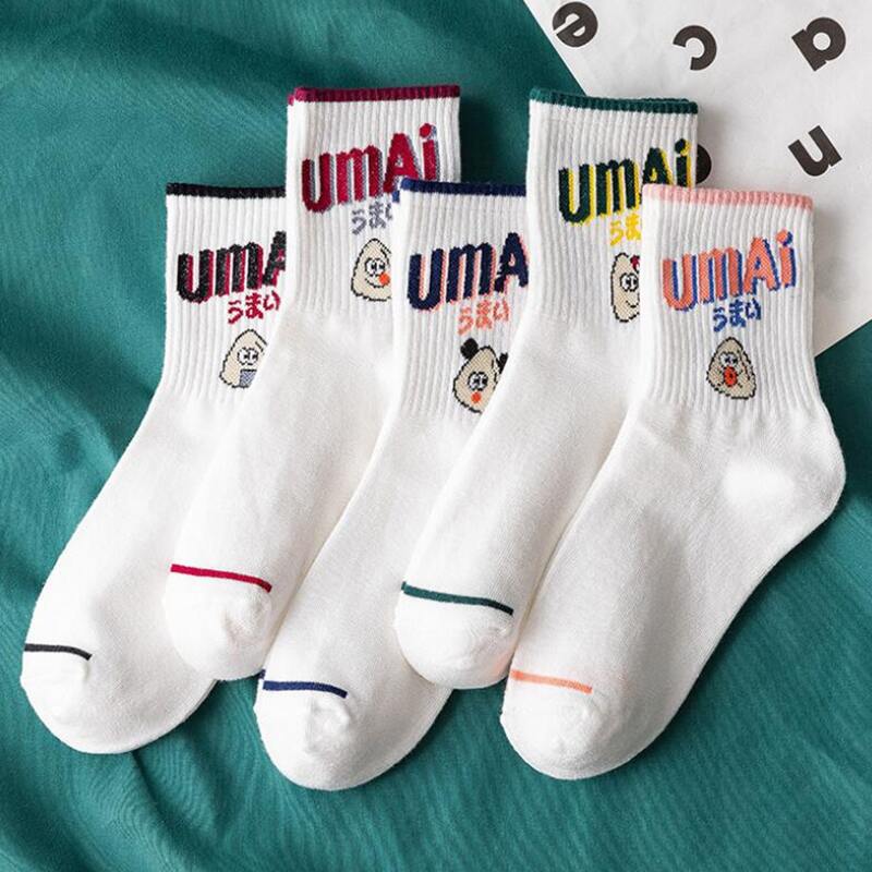 

5pairs Letter Graphic Crew Socks, Multicolor