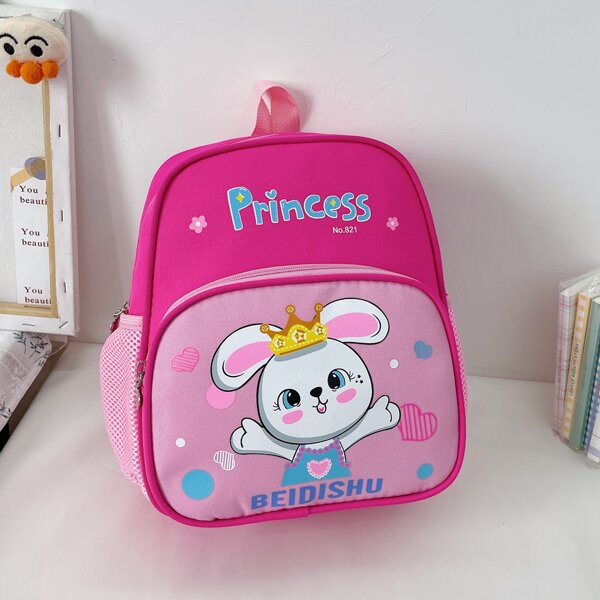 

Girls Cartoon Graphic Backpack, Hot pink