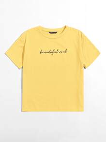Muchica Slogan Graphic Tee - Yellow - View 3