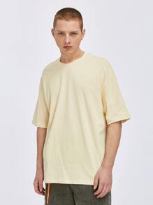 男士圓領落肩T恤 - 米色 - 查看 1