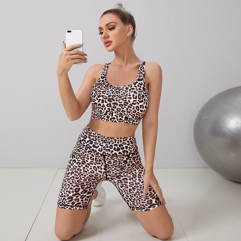 

Breathable Seamless Leopard Sports Set, Multicolor