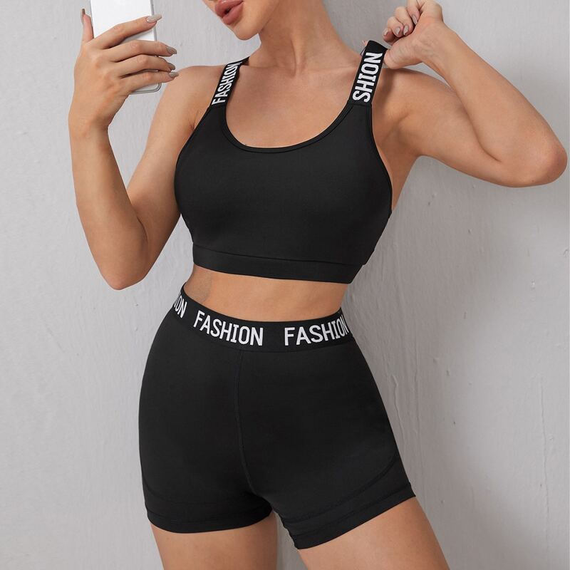 

Breathable Softness Letter Tape Sports Set, Black