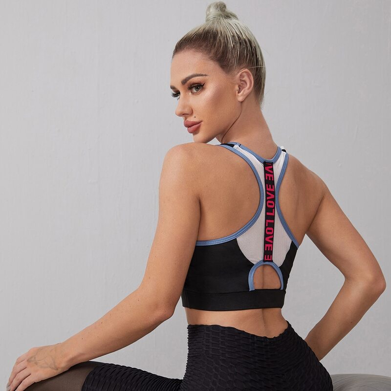 

High Support Letter Graphic Contrast Binding Sports Bra, Black