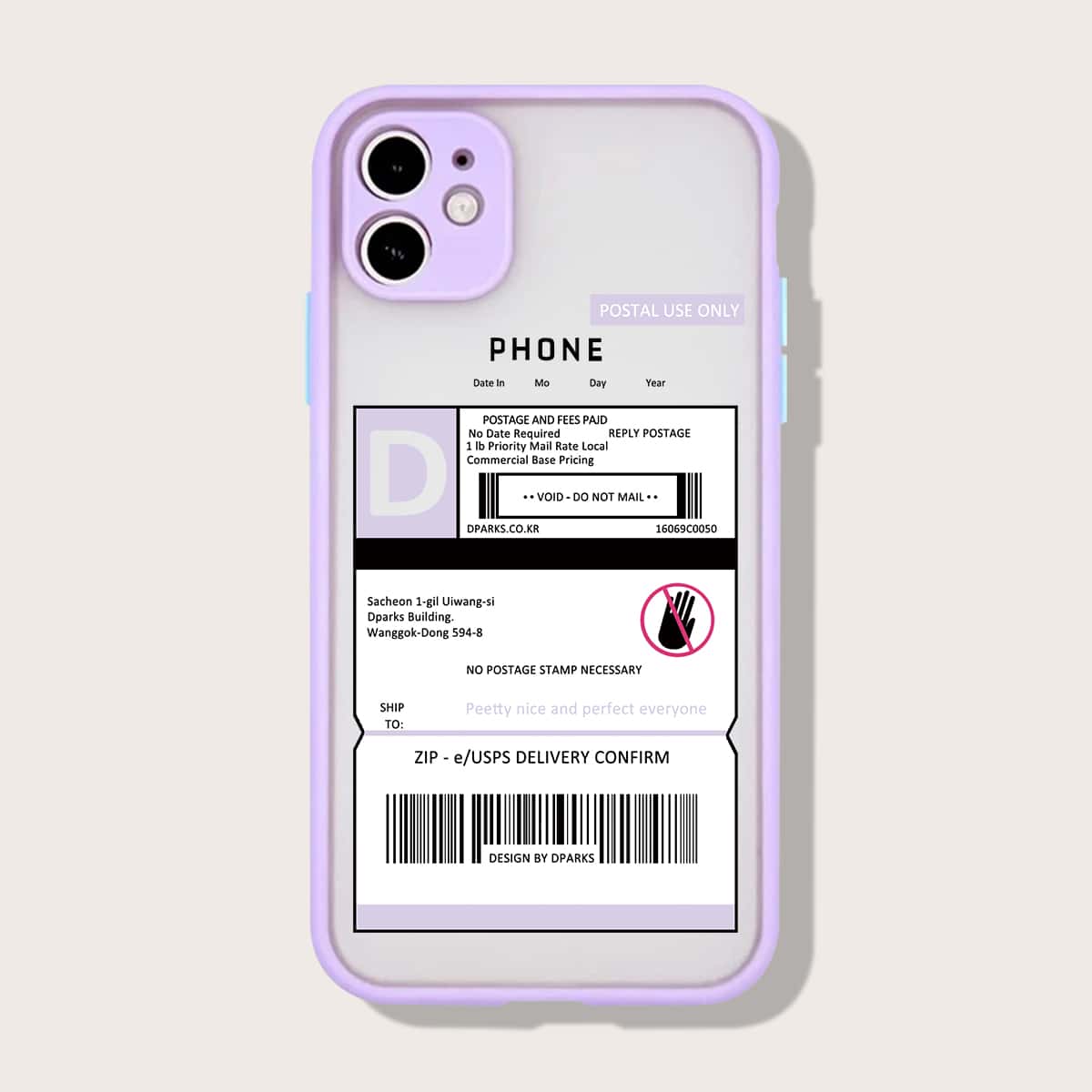 

1pc Slogan Graphic iPhone Case, Purple