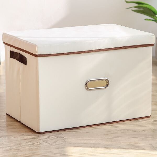 

1pc Plain Storage Box, Beige