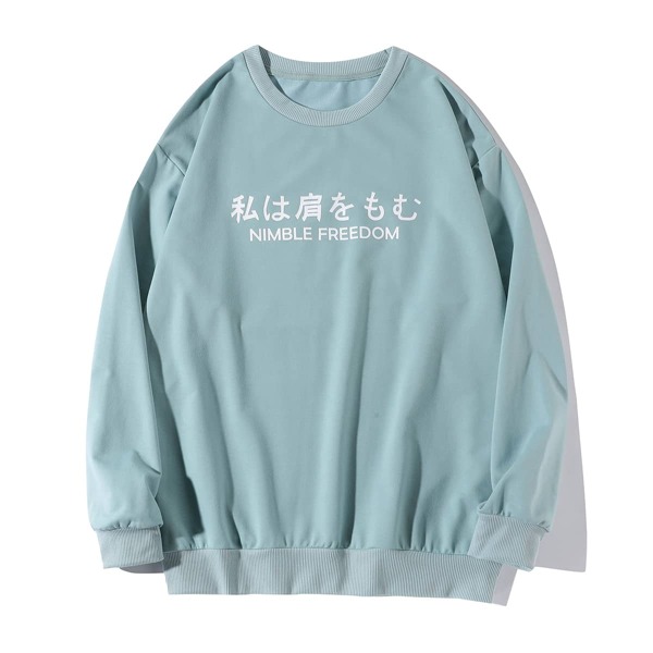 

Men Japanese Letter Graphic Sweatshirt, Blue