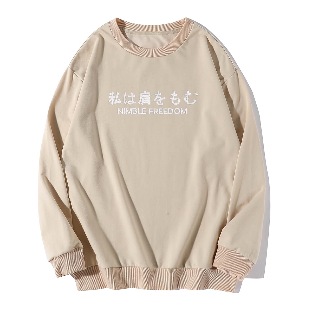 

Guys Japanese Letter Graphic Sweatshirt, Apricot