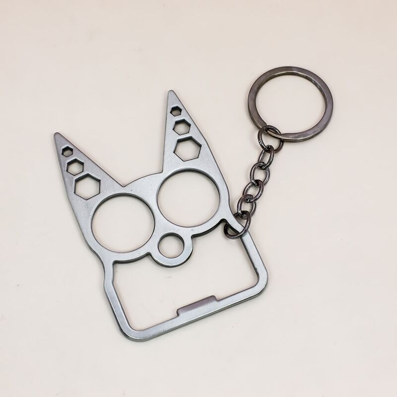 

Minimalist Animal Charm Keychain, Antique silver