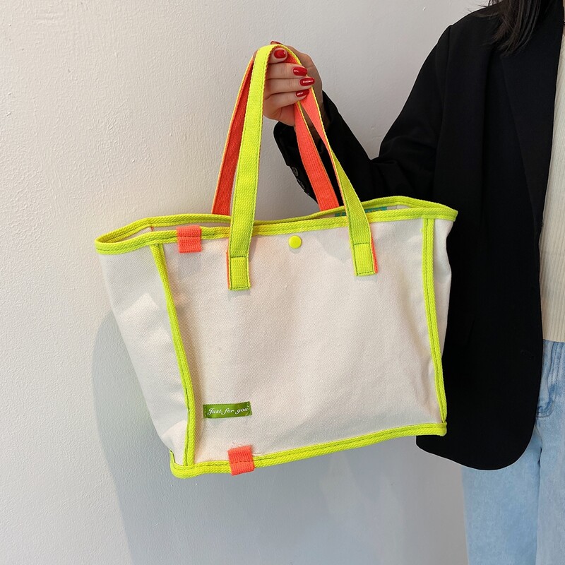 

Contrast Binding Double Handle Bag, Yellow