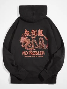 Manfinity Men Chinese Letter Graphic Hoodie - Black - View 2