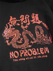 Manfinity Men Chinese Letter Graphic Hoodie - Black - View 3