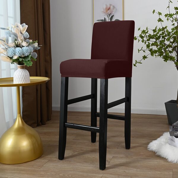 

Solid Color Stretchy Stool Cover, Brown