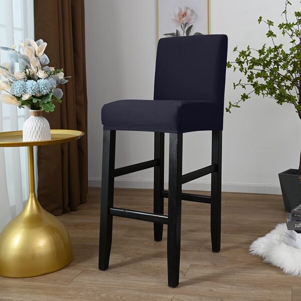 

Solid Color Stretchy Stool Cover, Navy blue