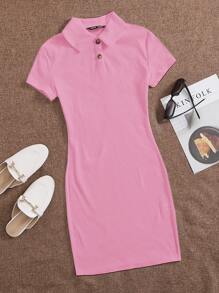 Muchica Button Front Rib-knit Bodycon Dress - Pink - View 1