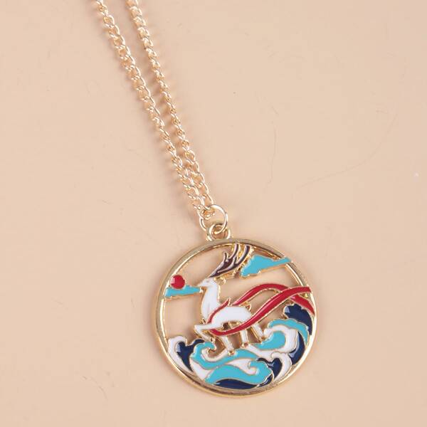 

Animal Charm Necklace, Multicolor
