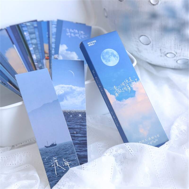 

1box Mixed Pattern Random Bookmark, Multicolor