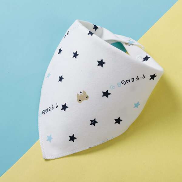 

2pcs Baby Random Pattern Bib, Multicolor