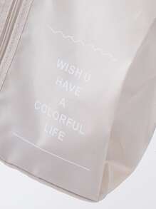 Zapateros - Beis - Ver 6