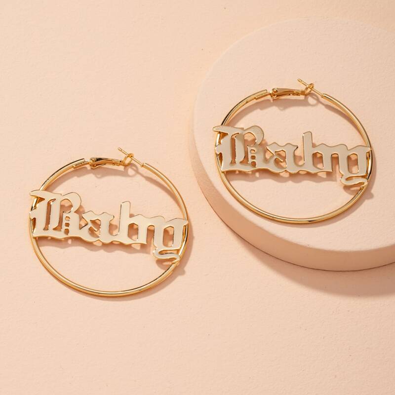 

Letter Hoop Earrings, Gold