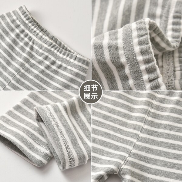 

Toddler Girls Striped Print Leggings, Grey