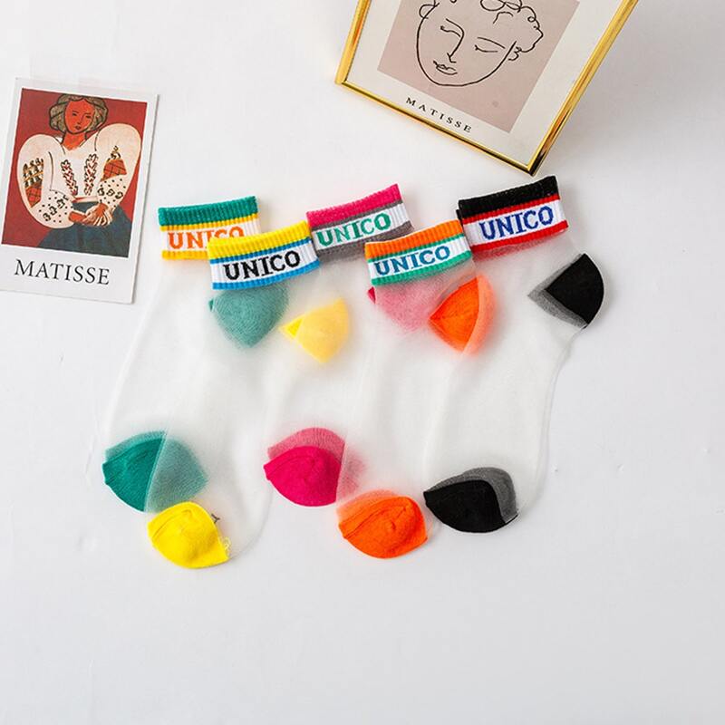 

5pairs Letter Graphic Ankle Socks, Multicolor