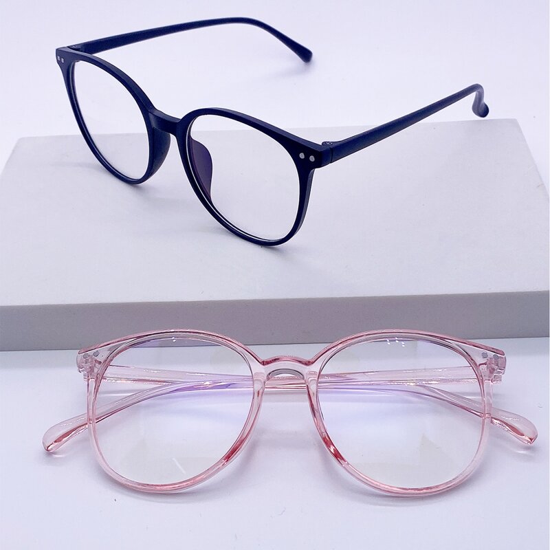 

2pcs Studded Decor Frame Eyeglasses