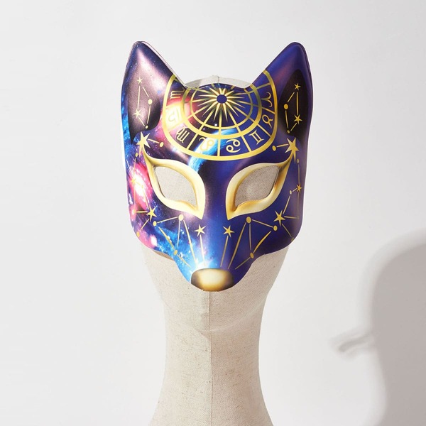 

Fox Costume Face Shield, Multicolor