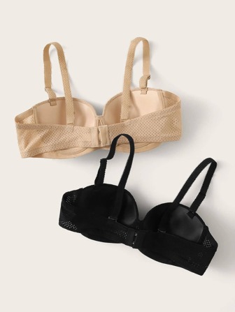 2 Packs Solid Underwire Bra Set