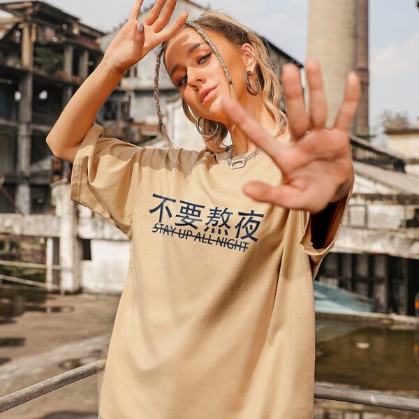 

Letter Graphic Oversized Tee, Khaki