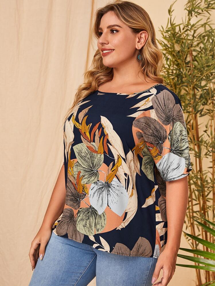 EMERY ROSE 加熱帶印花上衣 - 彩色 - 查看 5