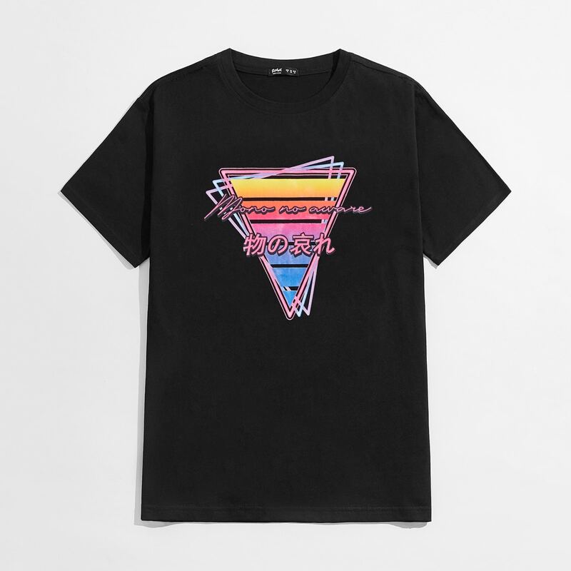 

Guys Letter Graphic Tee, Black