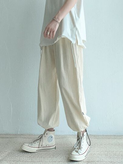 Manfinity Men Solid Drawstring Hem Pants