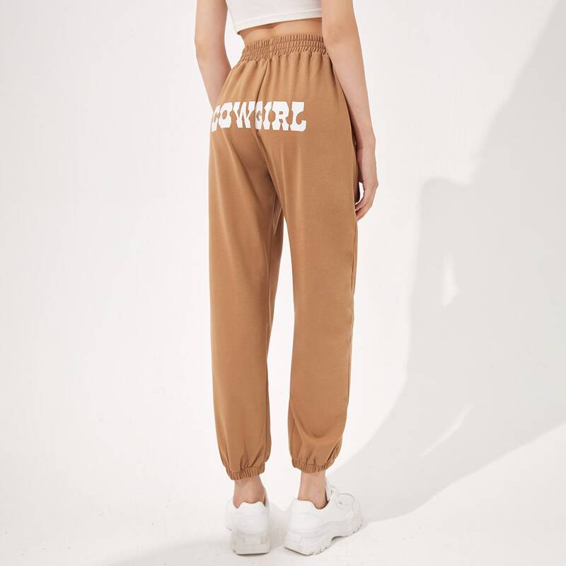 

Letter Print Sweatpants, Khaki