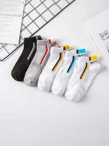 Hombres 5 pares Calcetines de rayas corto