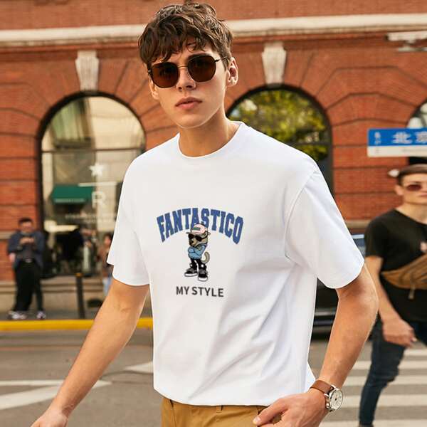 

Men Cartoon Dog & Slogan Graphic Tee, White