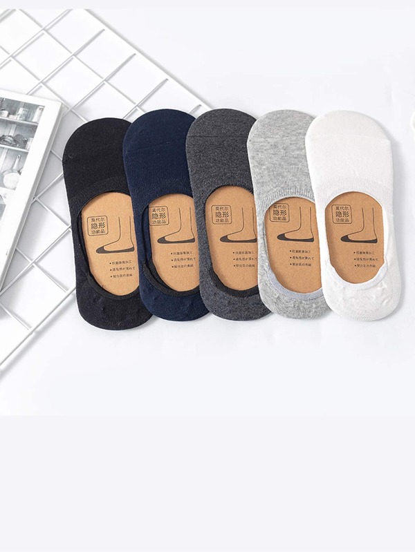 5pairs Men Solid Invisible Socks