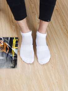 男士5雙素色船襪 - 彩色 - 查看 3