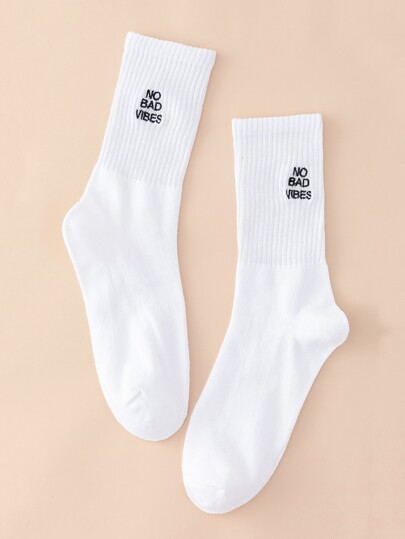 Letter Embroidered Crew Socks, Fall