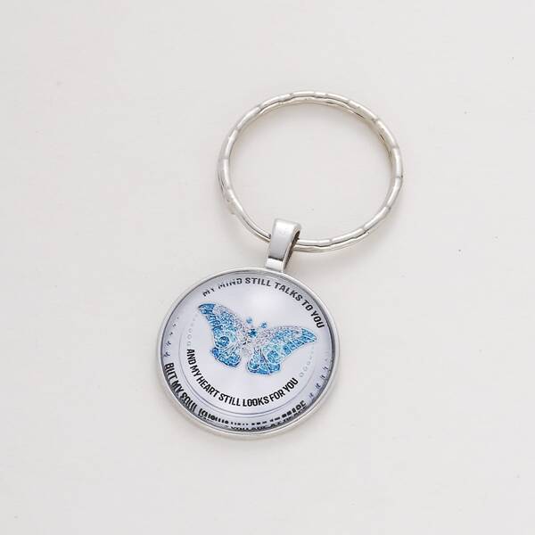 

Butterfly Print Round Charm Keychain, Blue