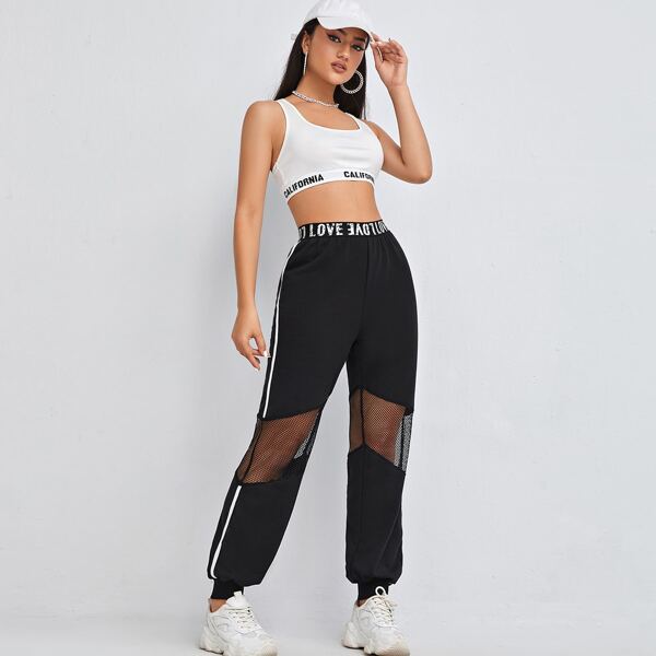 

Letter Tape Mesh Insert Contrast Sideseam Pants, Black