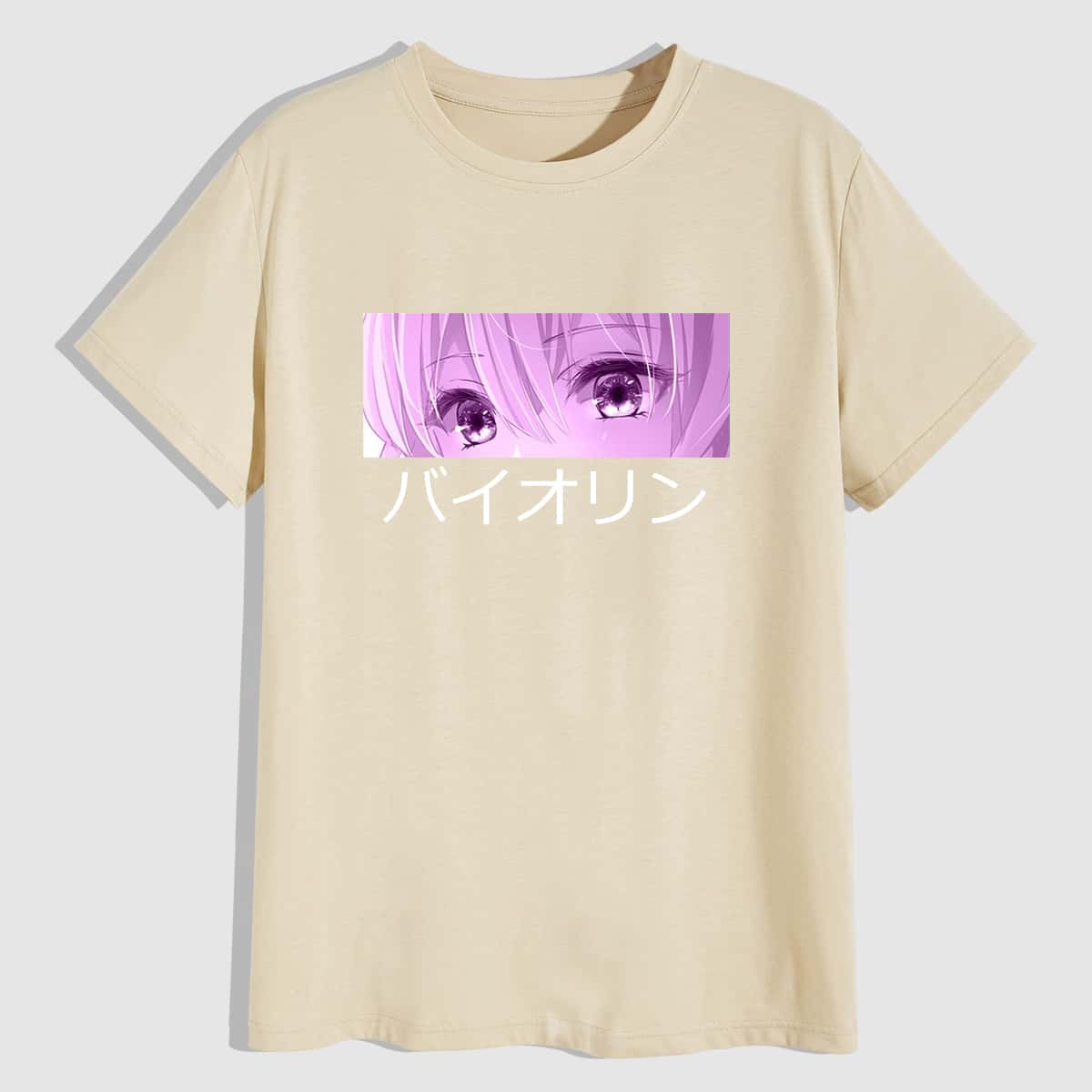 Guys Figure Graphic Tee, Khaki