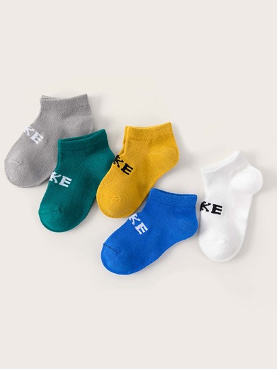 小男童5雙字母圖案襪子