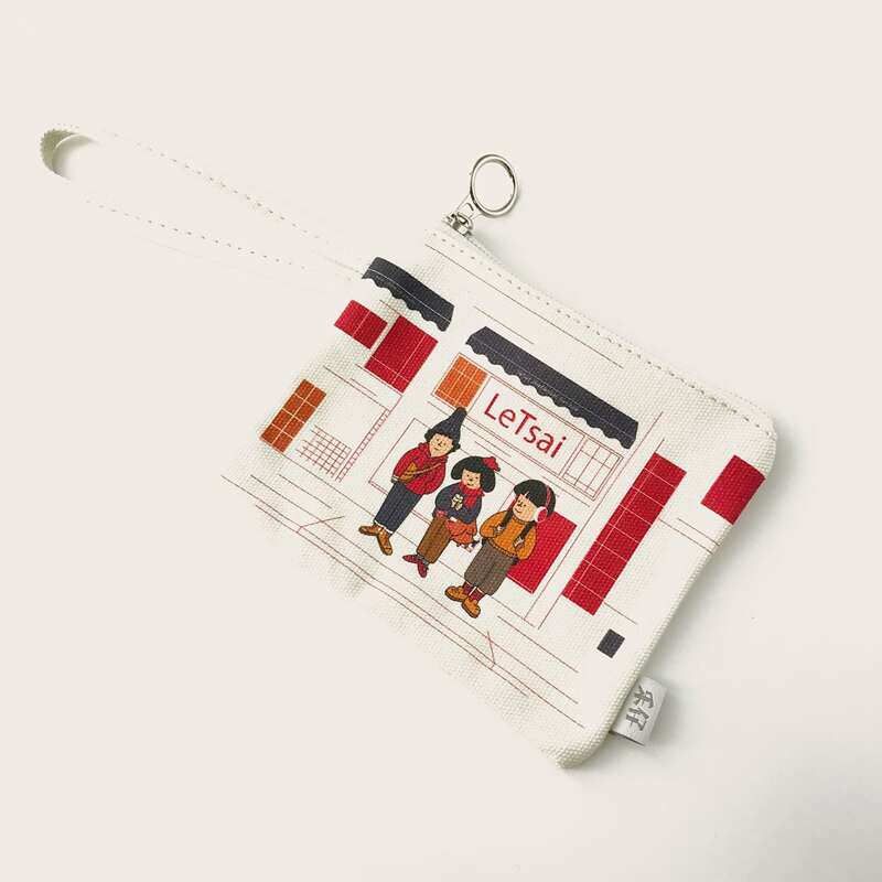 

Cartoon Graphic File Bag, Beige