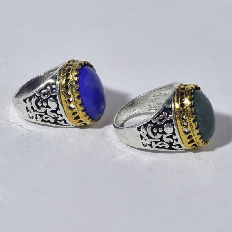 

2pcs Engraved Ring, Multicolor