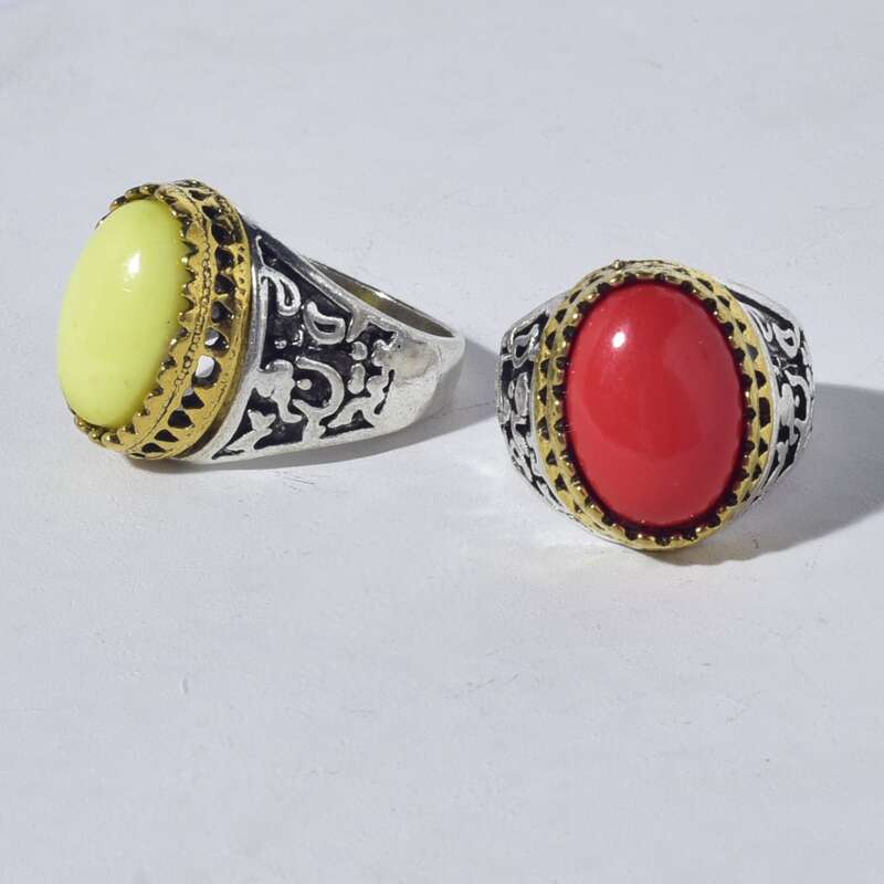 

2pcs Engraved Ring, Multicolor