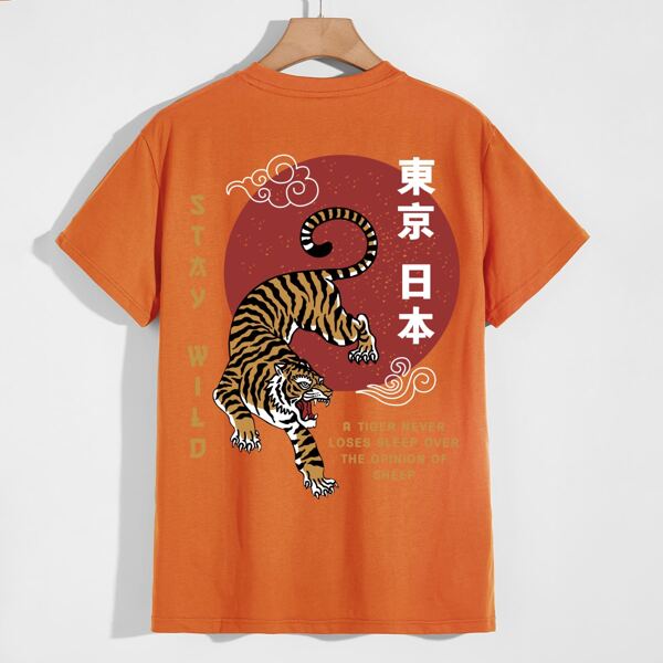 

Men Tiger And Slogan Graphic Tee, Orange
